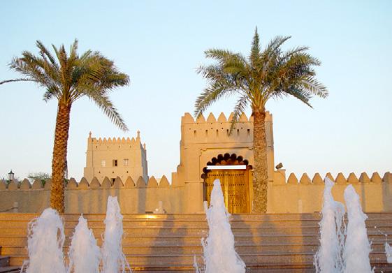 Walk through this Garden City and learn how the UAE came to be.