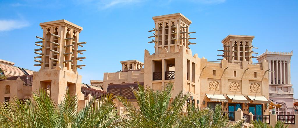 CITY SIGHTS & INSIGHTS City Sights & Insights Discover the UAE one landmark at a time. All the sight-seeing tours you need to explore the best spots of the country are here.
