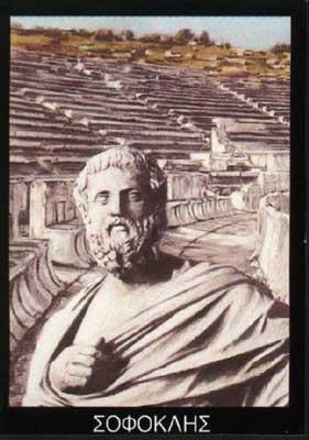 Sophocles General in Athenian army