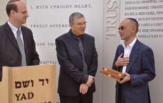 Left to right: Deicia Prior, Managing Director of Yad Vashem's International Relations Division Shaya Ben Yehuda, Dorothy Kurtisz, Jacques Graubart, Yvette