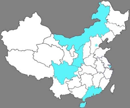 Where Are They Located in China Future 4+4 bases: Inner
