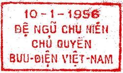 Viet-Nam Post Office 1951 Exhibit