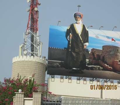 Največja opera v Omanu Omanski