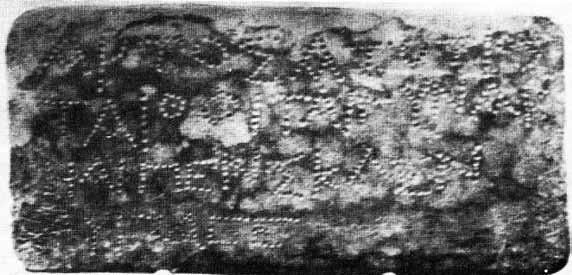 146 Napis 196 Napis iz kraja Ruvo v štirih vrstah je vtisnjen v pikčasti tehniki v bronasto ploščo 12,5x8,8 cm, bere se desno in je sedaj izgubljen. Starost napisa je ocenjena na 2. do 1. stoletje pr.