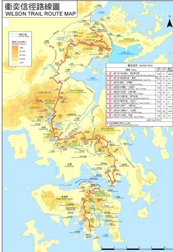Wilson Trail (78Km) Hong Kong second longest cross-country hiking route extends south to north