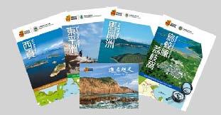 gov.hk: Hyperlinks for useful information on