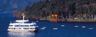 Mt Fuji-Hakone 1-Day Tour Departure (pick up service is available at selected hotel) 1.) Return by Shinkansen 2.) Return by Motorcoach 3.