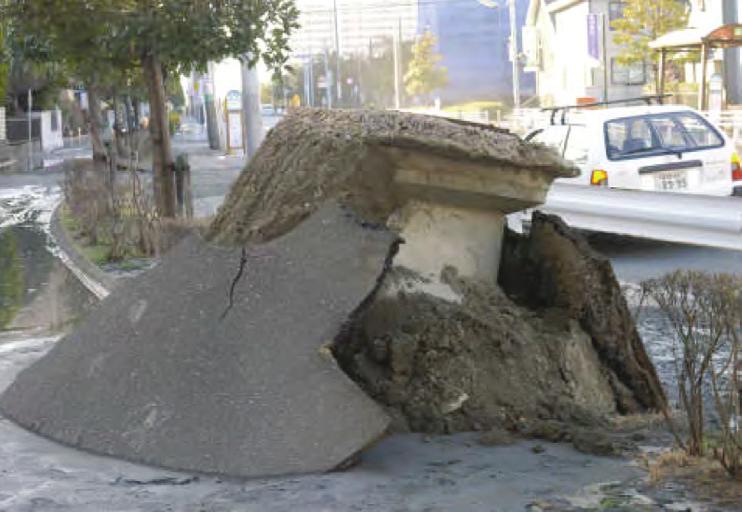 tsunami FIGURE 4 (right): Manhole raised