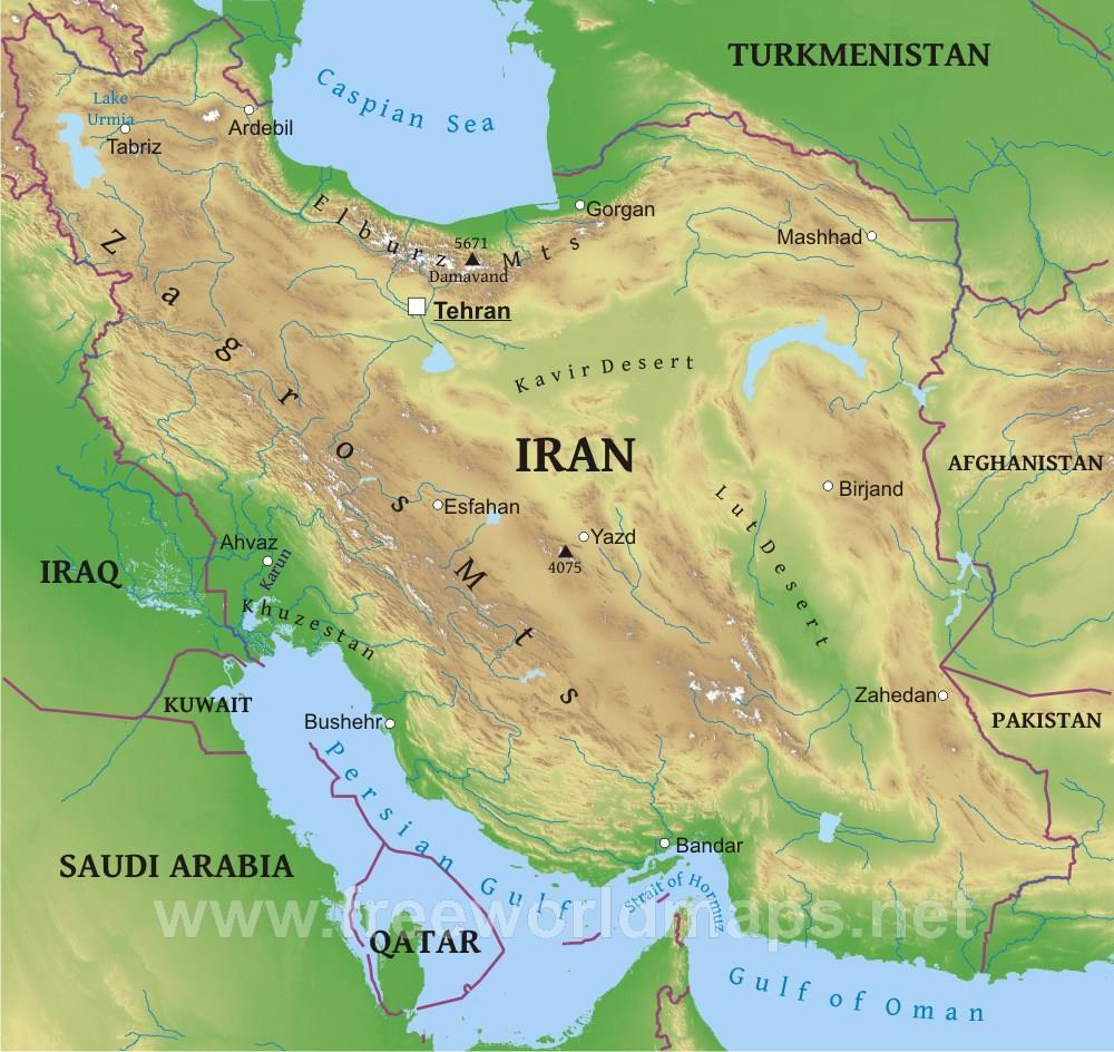 Geography The Achaemenid Empire (pronounced "uh-kimuh-nid") originated