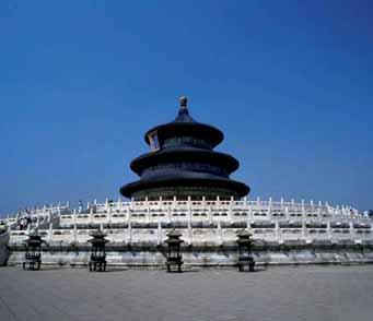 French Explore the highlights of Beijing, including the Great Wall, Ming Tombs, and the Forbidden City See Xian s terracotta warriors, and