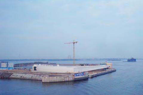 Navigation Pass S-1 of Saint Petersburg Dam Customer: