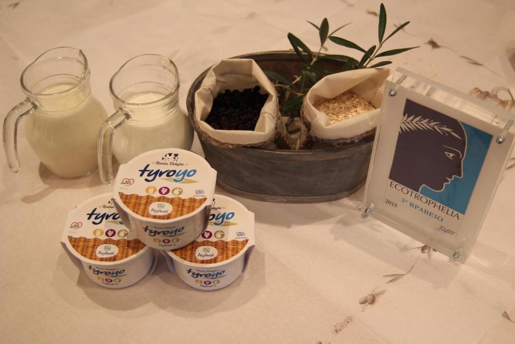 The Innovation price-awarded product TYROYO-Raisin Delight,
