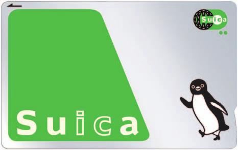 new businesses based on Suica data that contribute to Group earnings; and