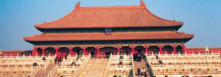 Forbidden City, Beijing. (UNESCO) gardens with its poetic and evocative names such as Ordinate Clouds and the Jade Wave.