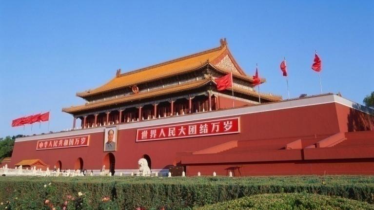 Beijing Beijing is not only the capital of the PRC but also one of its premiere attractions for the traveler.