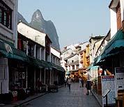 Yangshuo West Street West Street is the oldest street in Yangshuo with a history of more than 1,400 years.