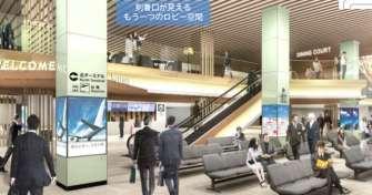 Japanese and foreign visitors in a speedy way with comfort and convenience in time for the 2020 Tokyo