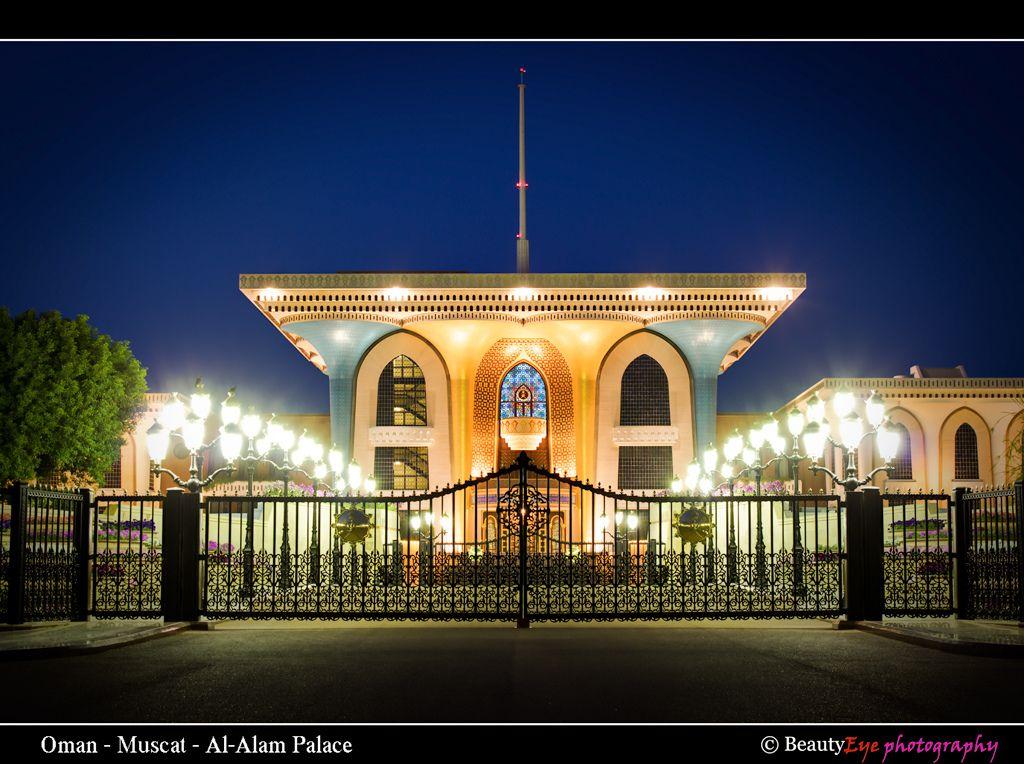 Al-Alam Palace The Al - Alam Palace is the ceremonial palace of Sultan Qaboos of Oman.