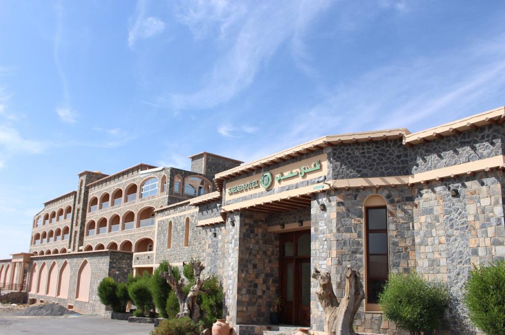 ANANTARA AL JABAL AL AKHDAR RESORT Al Jabal Al Akhdar is part of the fabled Al Hajar Mountains and is home to the highest 5 star luxury resort in the Middle East.