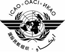 International Civil Aviation Organization Eastern and Southern African Office Thirteenth Meeting of the Air Traffic Management/Aeronautical Information Management/Search and Rescue Sub-Group