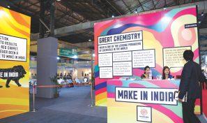 th MAKE IN INDIA PAVILION The event also