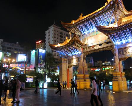 Kunming City.
