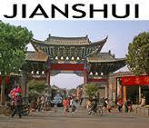 Jianshui is a place with great location, having a history of over 1200 years, is