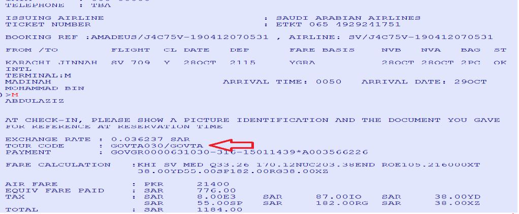 the passenger requests a refund of a class of service downgrade difference, a formal letter from the commercial account holder will be directed to SAUDIA for refunding or to be send to GR.