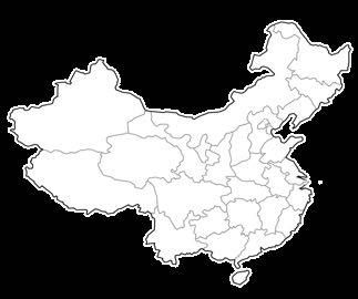 the South China