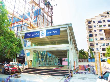 The Nehru Park Metro Station is located below the Nehru Park and has brought a new dimension to the area in the form of a Public Transit leading to major changes in the urban
