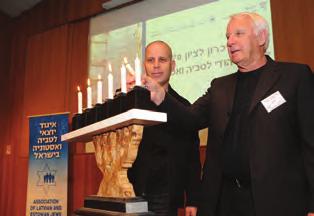 > Yad Vashem's Central Database of Shoah Victims Names reached 4.1 million names.