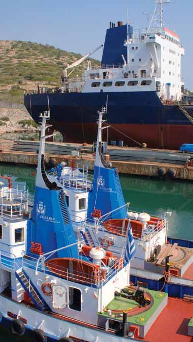 Marpol tank for further process. Procedures for receipt, transfer, storage and separation of oil residues are compliant to the Chalkis Central Port Authorities Rules.