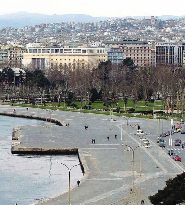 THESSALONIKI AS AN EMERGING REGIONAL HUB IN SOUTHEASTERN EUROPE religions and peoples have existed side by side. It is a place where cultural differences give rise to tensions and suspicion.
