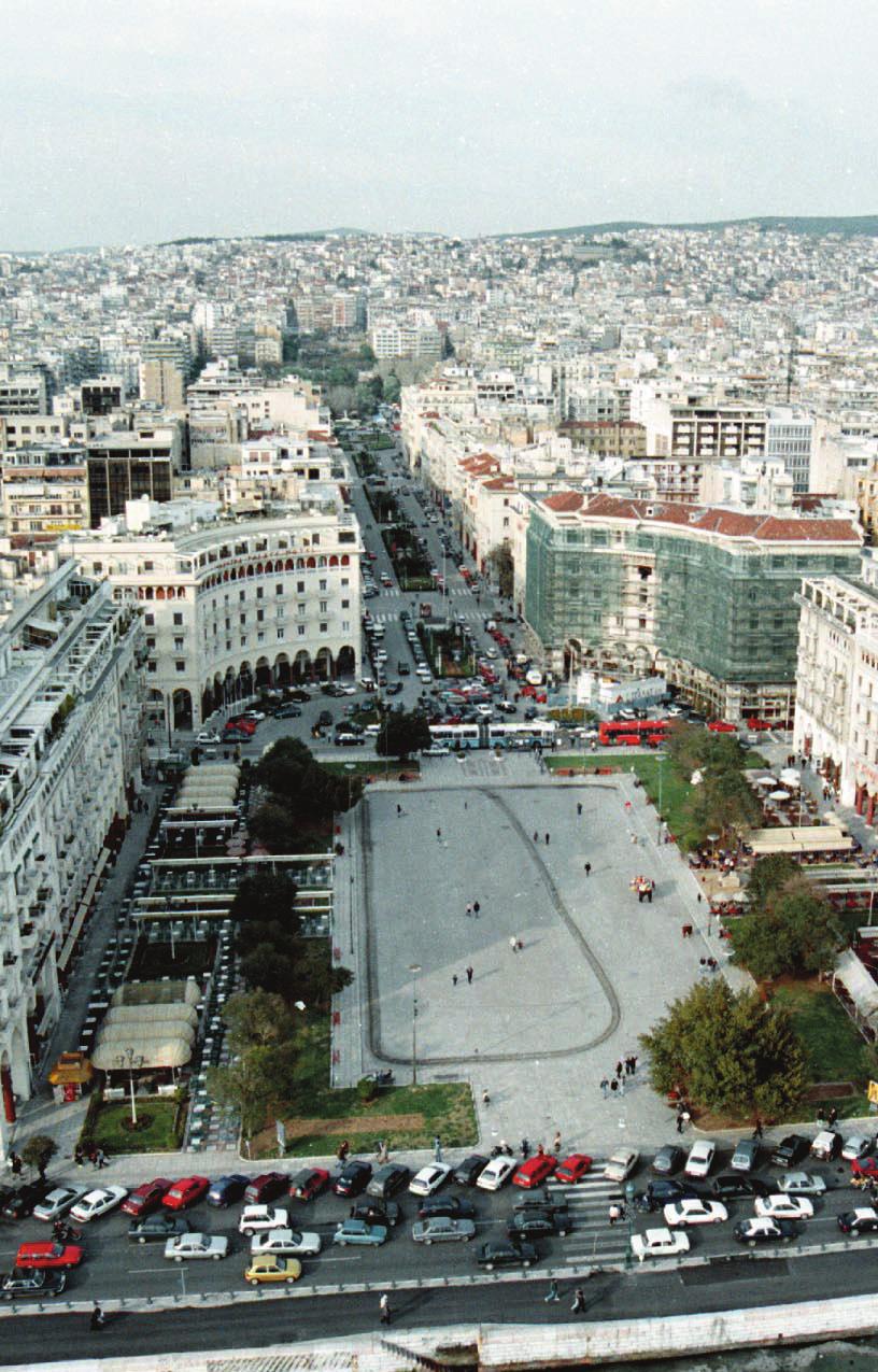 THESSALONIKI AS AN EMERGING REGIONAL HUB IN SOUTHEASTERN EUROPE metals, building materials, packaging equipment, tobacco, agriculture and fishing.
