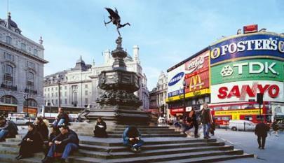 14. Piccadilly Circus This is one of London s most famous landmarks. It is where 5 busy London streets meet.