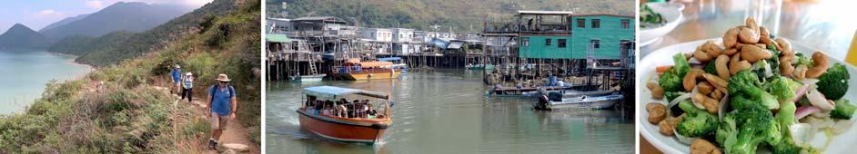 Day Eleven Tai O Fishing Village This walk, along the western coast of Lantau Island, leads from the village of Sha Lo Wan to Tai O - a small coastal fishing village that is more than three centuries