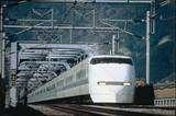 Variety of Shinkansen rolling stock 300 700 N700 100
