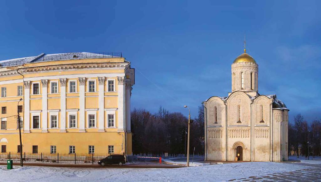 Voyages of a Lifetime by Private Train TM ARCTIC EXPLORER Uspensky Cathedral, Vladimir DAY 9 petrozavodsk ARCTIC RUSSIA DAYS 11&12 moscow RUSSIA Petrozavodsk stretches along the western shore of Lake