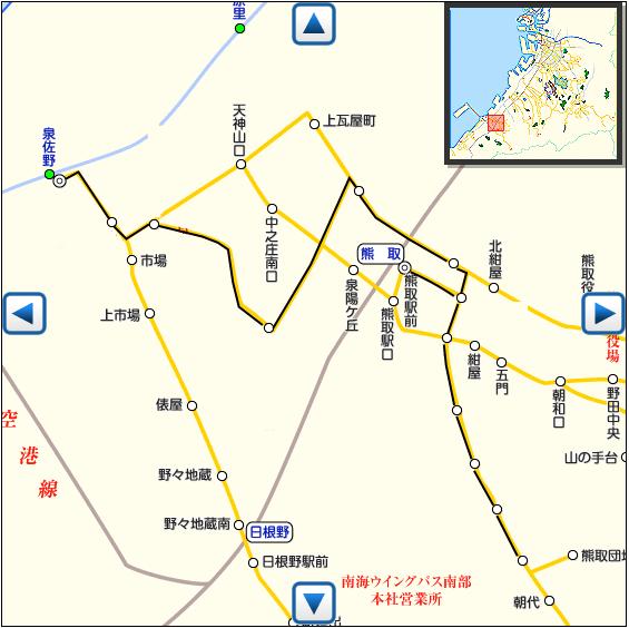 Route Map Kumatori Station (No 43, 44, 88, 89, 90, 92, 93, 94) There are 6 bus