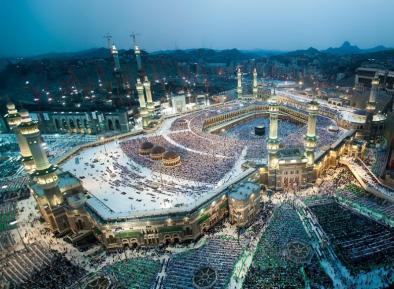 The Hajj and the Umrah charter [is]