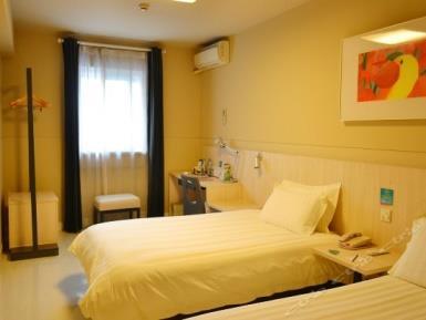 Jin Jiang Hotels, and offers simple, clean, safe and comfortable rooms for