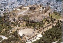 461-429 http://www.biografiasde.com/imagenes/pericles.jpg Slide 15 Athens Has Its Golden Age http://www.tourtripgreece.gr/media/acropolis_panorama.