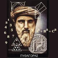 Pythagoras Thinks Numbers are the Basic Essence of Life http://numerologycentre.com/pythagoras_numerolo gy.
