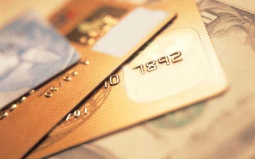 Key Points Government Travel Charge Card Only claim for reimbursable, travel-related expenses Some travel-related expenses are not