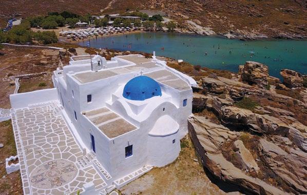 Paros Cycladic Delights FLEXIBLE 12 Days A wonderful program for independent travellers who wish to spend more time on several islands in the beautiful Cyclades.