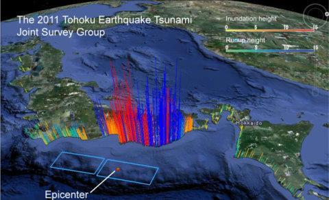 Map of the Height of Tsunami Fukushima Nuclear Power Plant
