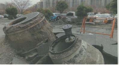 Manholes were pushed out of the ground by