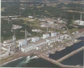 Nuclear power plant the incident