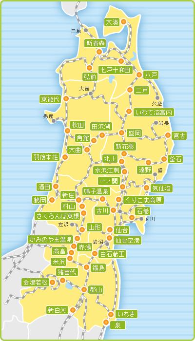 The earthquake March 11 2:46 Scale: M=9.0 Akita Aomori Tohoku area Area: 66,889.55km² (Total:6pre.