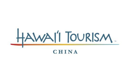 2018 HTC Partnership Opportunities POTENTIAL CHINA ACTIVITY DATE DESCRIPTION PARTNERS TRADE EDUCATION - CAMP ALOHA SALES MISSION!